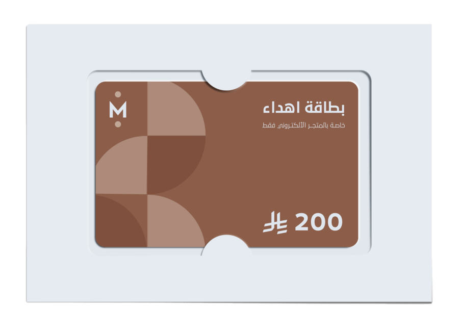 بطاقة متجر رقمية 200 ر.س