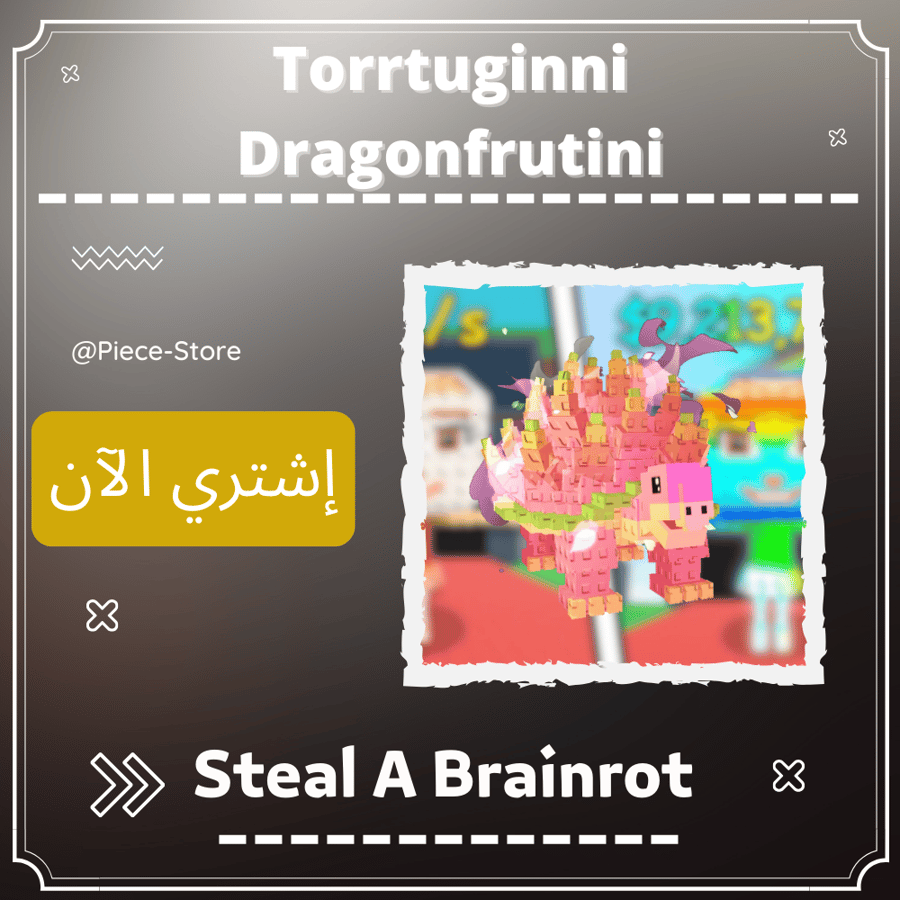 Torrtuginni Dragonfrutini