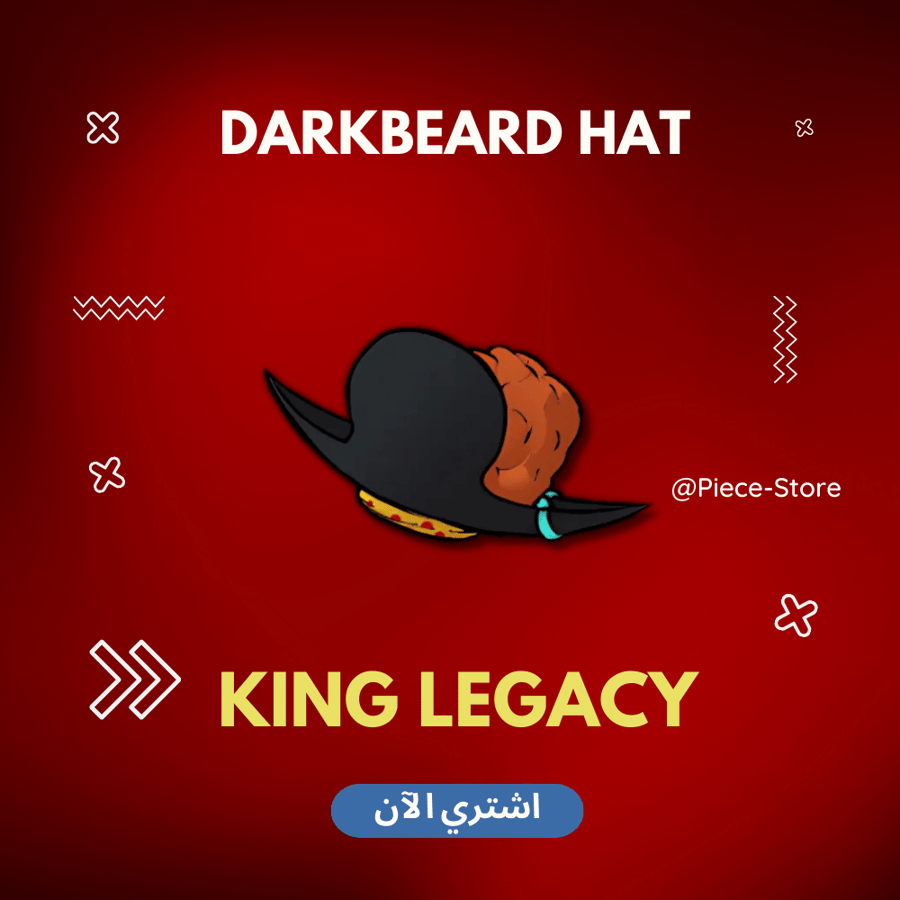 King legacy darkbeard hat
