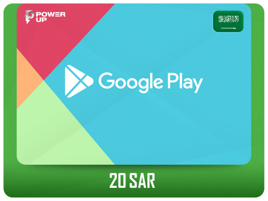 بطاقة جوجل بلاي 20 ريال - متجر سعودي