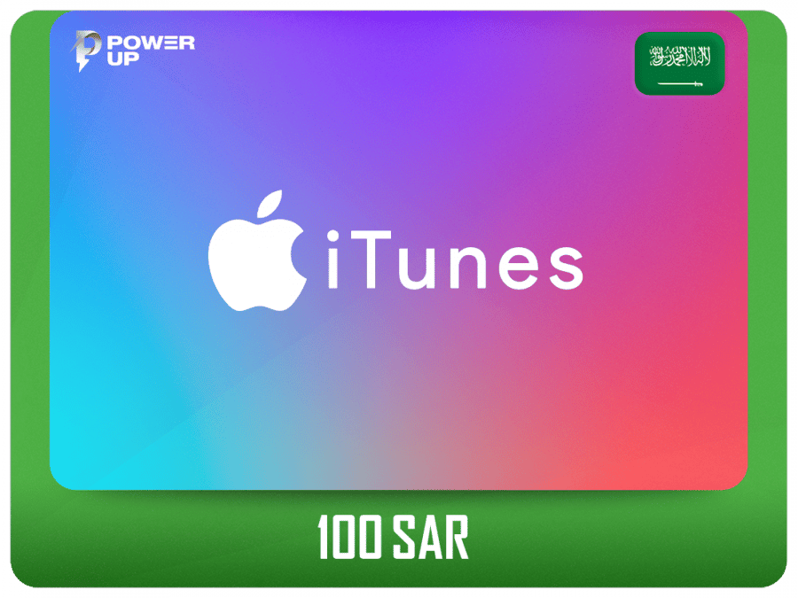 بطاقة آيتونز 100 ريال - متجر سعودي