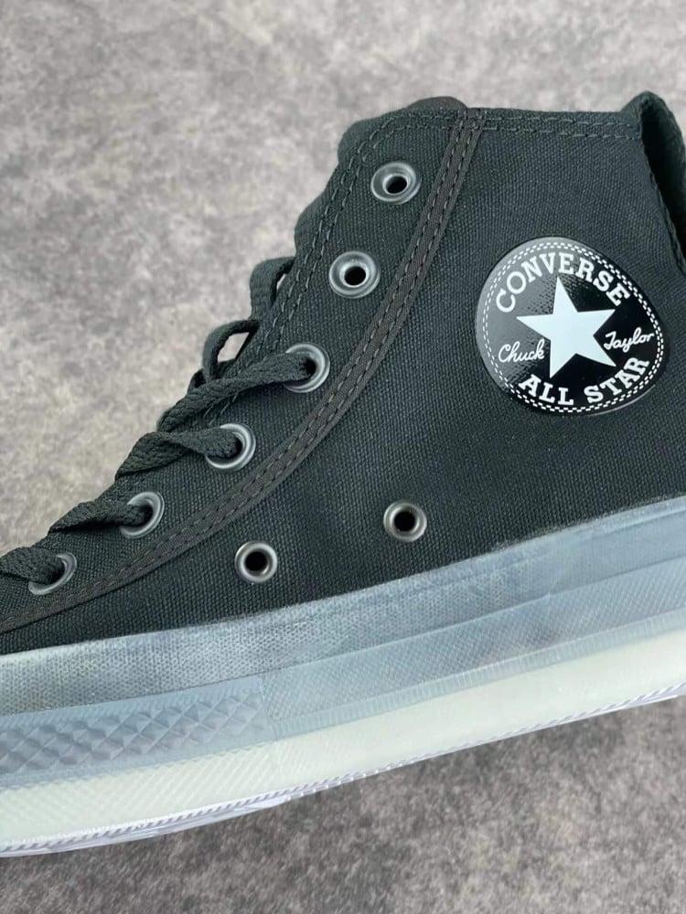Converse Chuck Taylor All-Star CX Explore