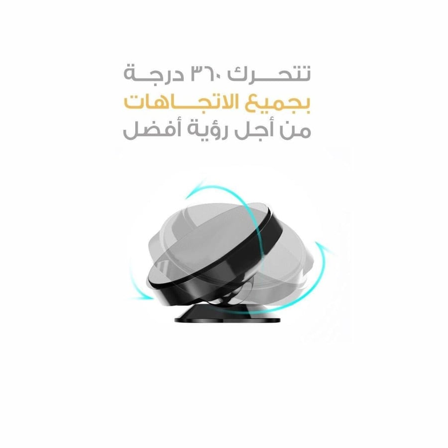 حامل جوال مغناطيس لهدايا سيارة جديدة