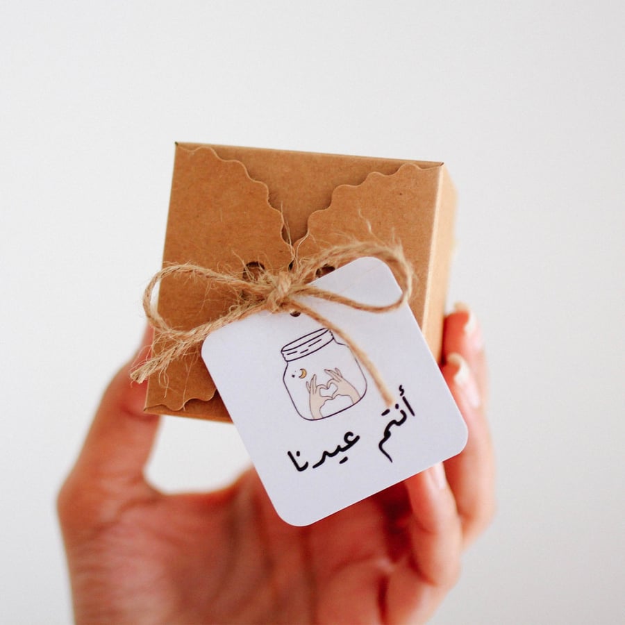 10 تاقات تهنئة عيد الفطر