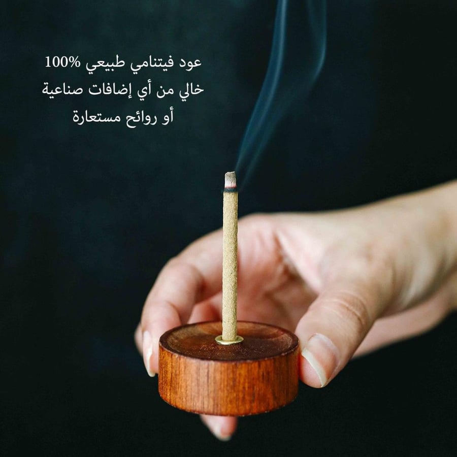 طقم هدية نور القرآن