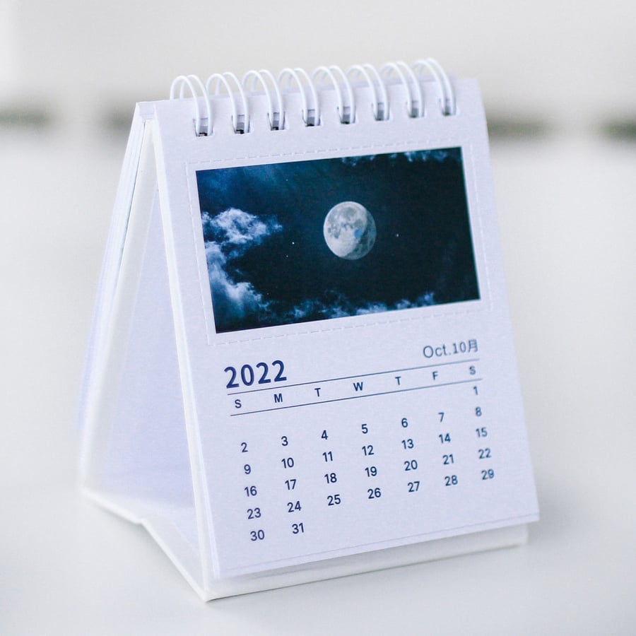 تقويم ميلادي أجندة 2022 صور فوتوغرافية سماء طباعة تقويم مكتب هدية متجر