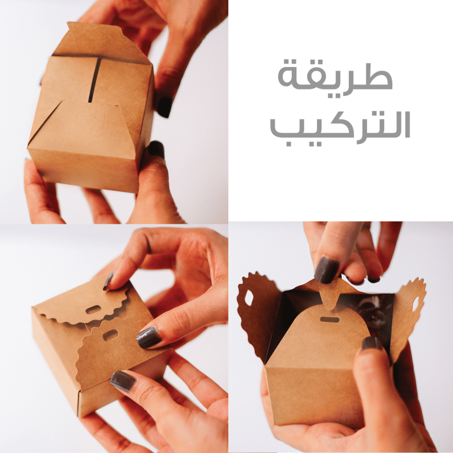 توزيعات عيد الفطر عيديات أفكار هدايا للكبار للأطفال عيدية عيد الفطر
