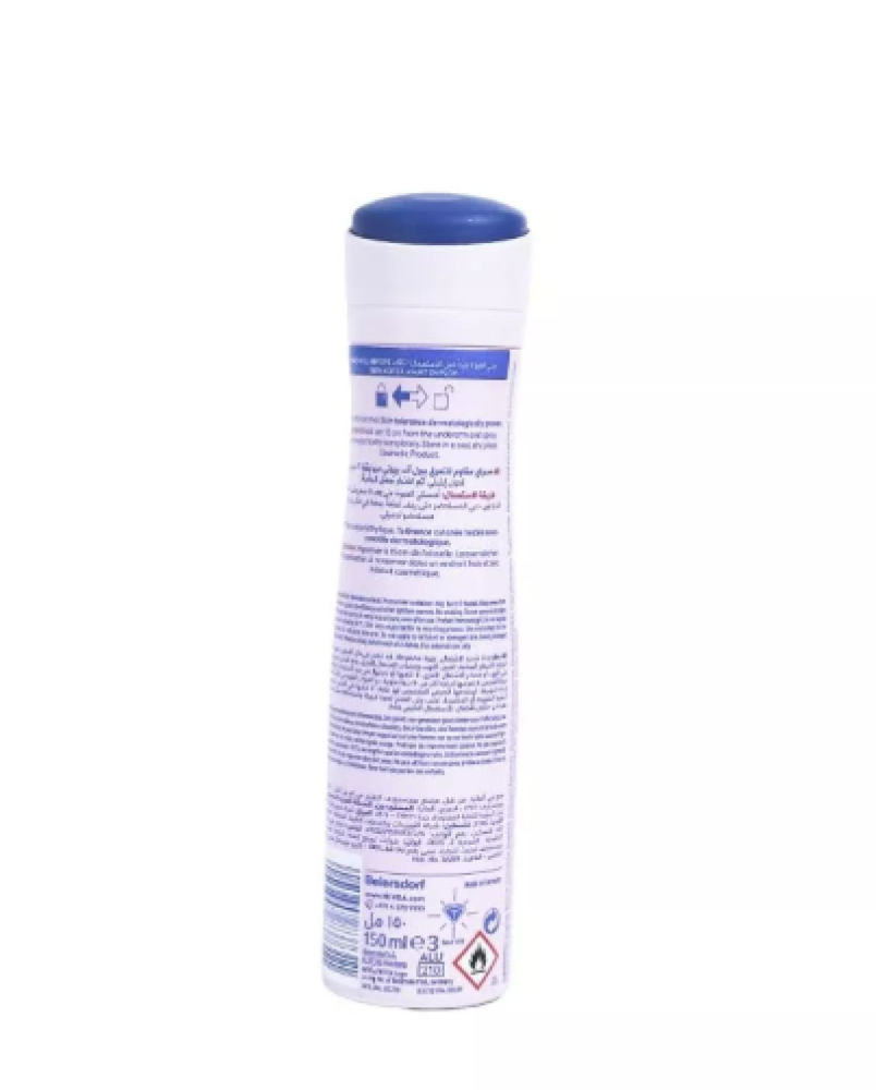 Nivea Pearl & Beauty spray deodorant - 150 ml