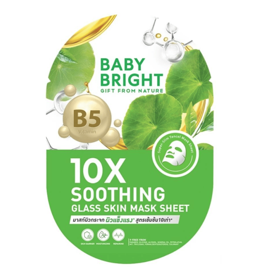 Baby Bright 10X mask, calming and moisturizing for sensitive skin