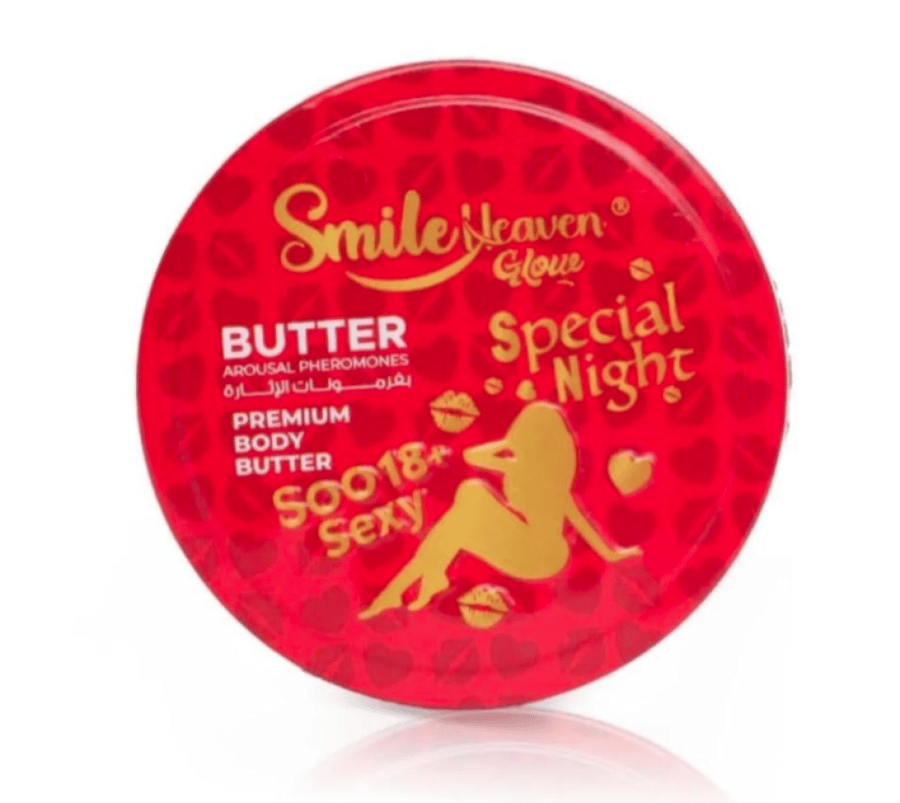 Special night shiny butter with femininity ferments for the bikini area (125ml)