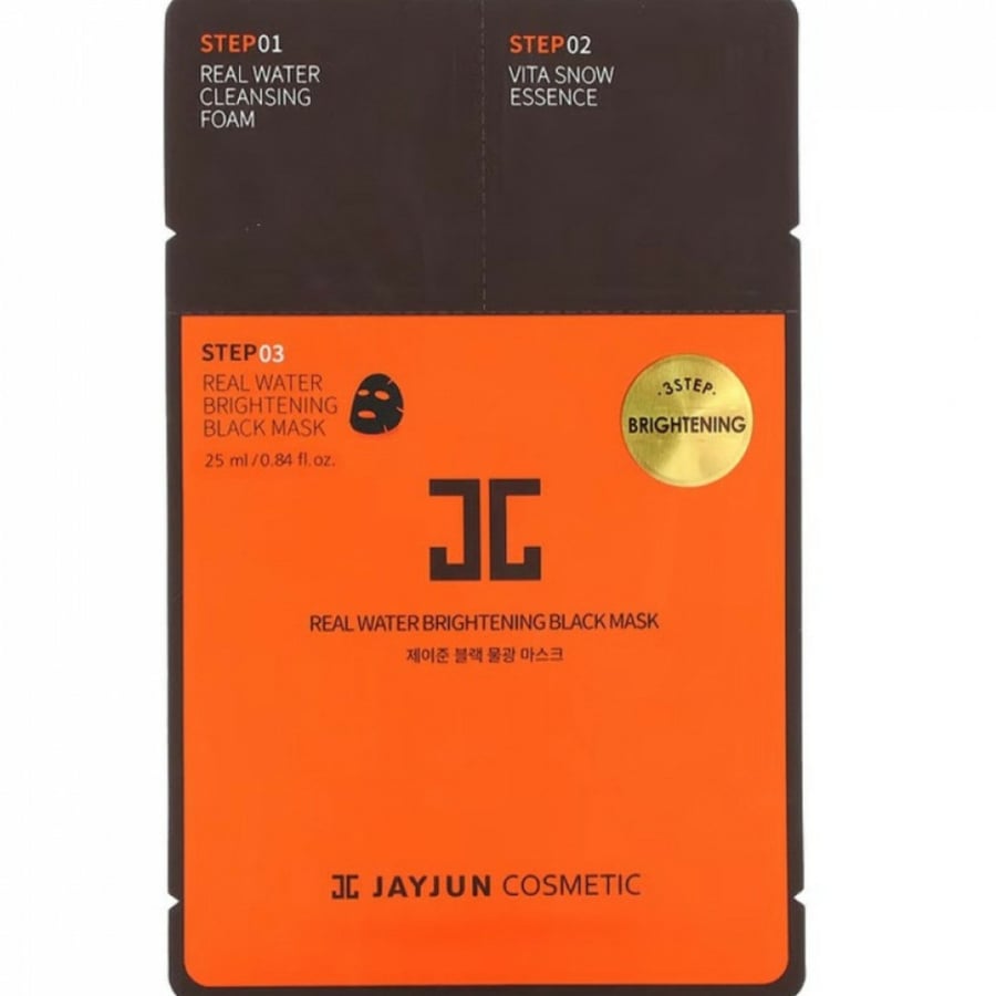 Black face mask New Real Water Brightening for face lightening for radiant skin from Gijoon 25ml