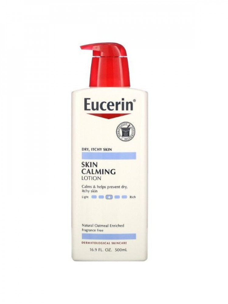 Yuserin - soothing lotion for the skin, fragrance-free (500 ml)