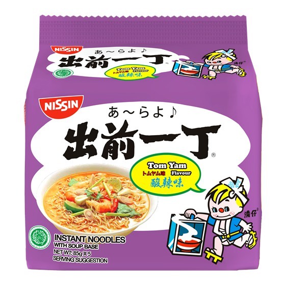 Noodles with garlic flavor, one piece, imported from Indonesia, famous in Indonesia
