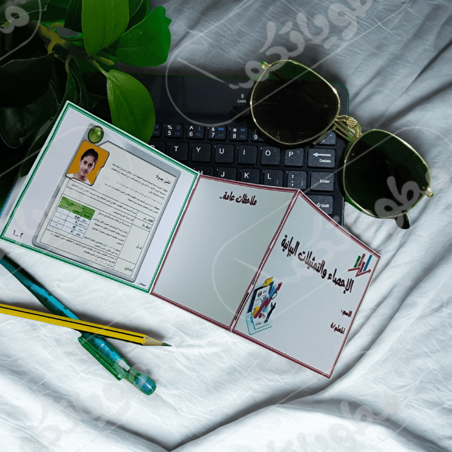 Statistics and graphical representations