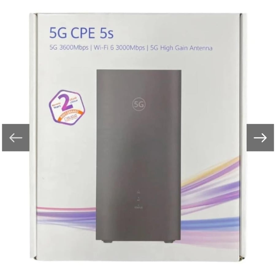 راوتر 5G CPE 5s | يدعم حتى 3.6 جيجا سرعة تنزيل و0.5 جيجا سرعة رفع.