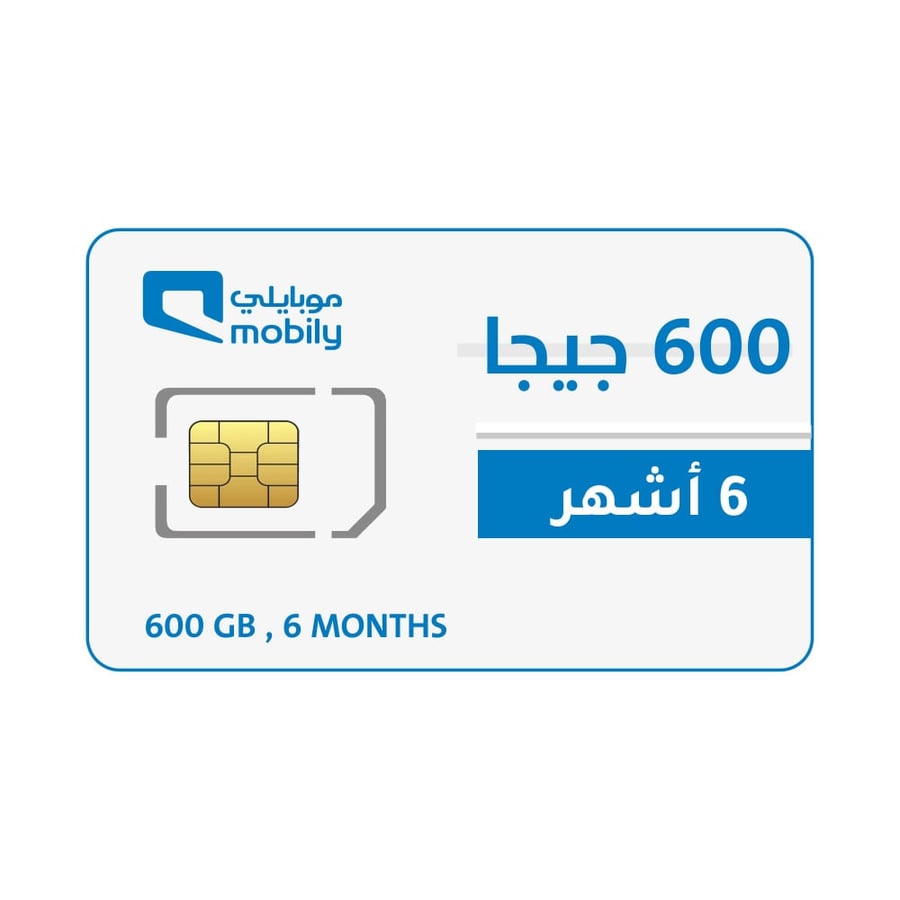 Mobily SIM card | 600 GB package for 6 months