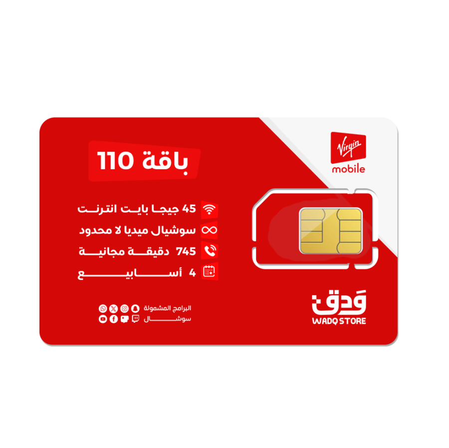 Virgin SIM card package 110 | for 4 weeks (28 days)