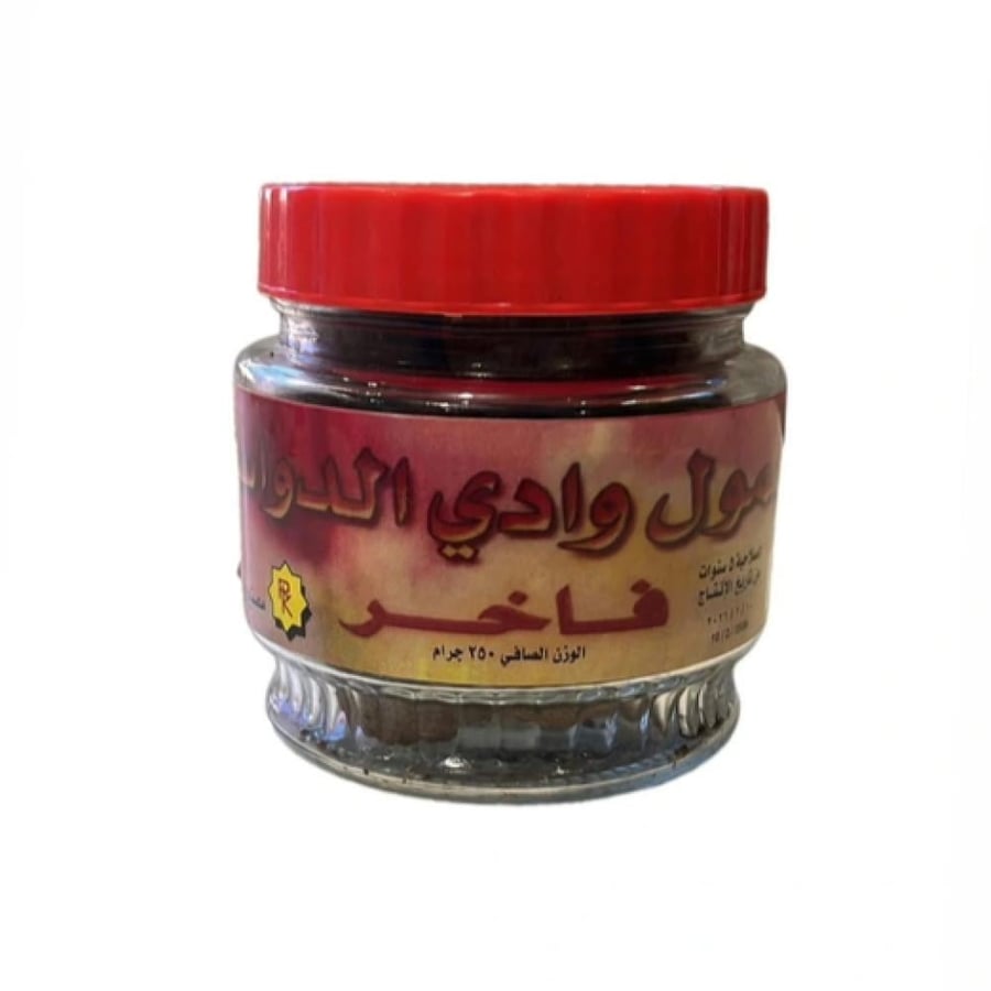 بخور معمول فاخر بخلطة عطرية غنية من علم العود