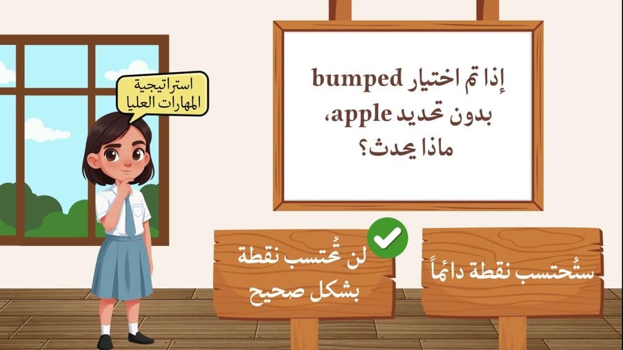 درس برمجة ألعاب جهاز الحاسب