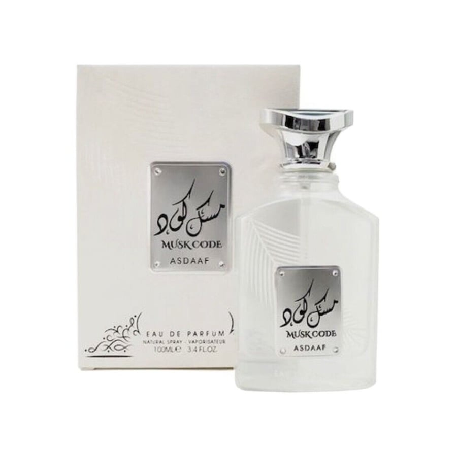أصداف مسك  أو دو بارفان
