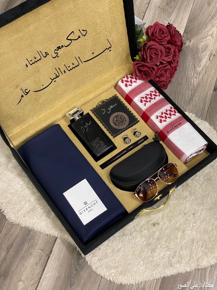 بوكس رجالي شتوي – طقم قماش وإكسسوارات مع نظارة وعطر مخصص – 7 قطع
