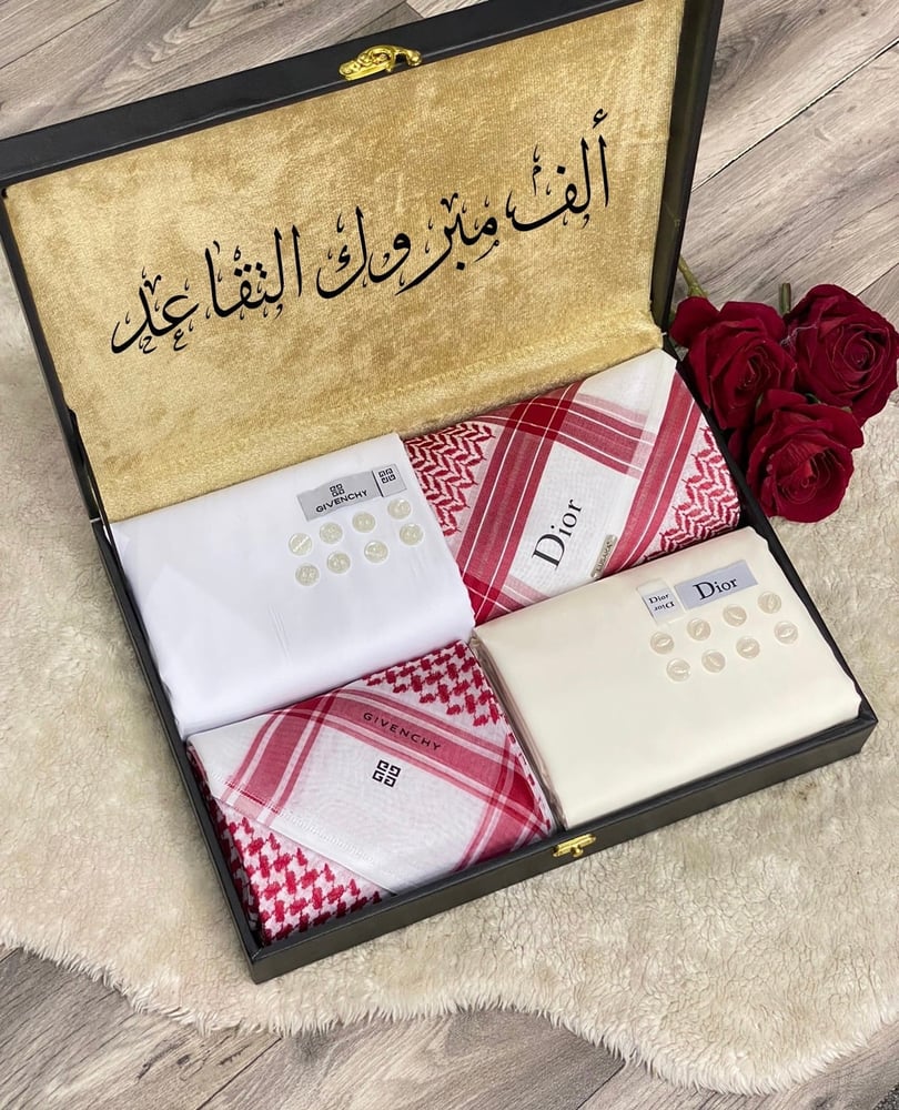 بوكس هدايا رجالى للعيد بتصميم مميز ماركة ديور 2024