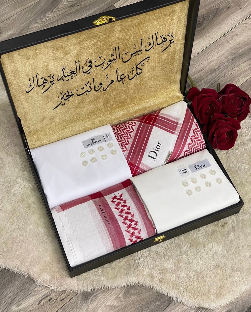 بوكس هدايا رجالى للعيد بتصميم مميز ماركة ديور 2024