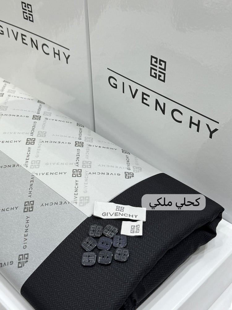 أقمشة شتوية في السعودية
