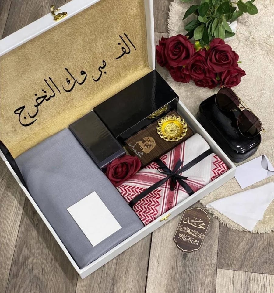 بوكس الملكي الشتوي