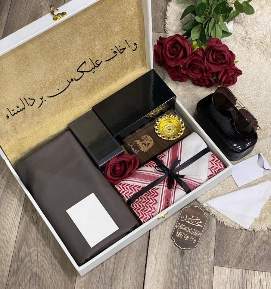 بوكس الملكي الشتوي