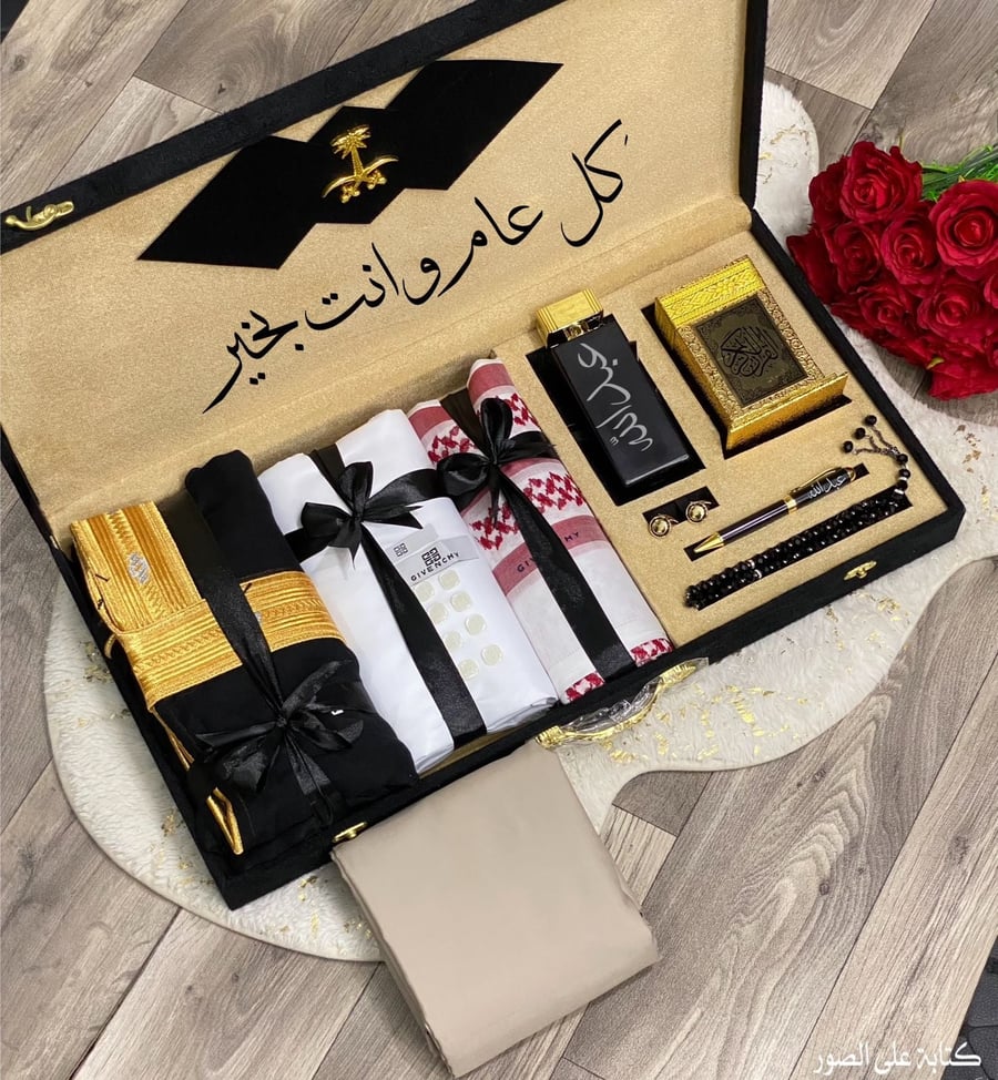 بوكس هدايا رجالى لكل المناسبات 2024
