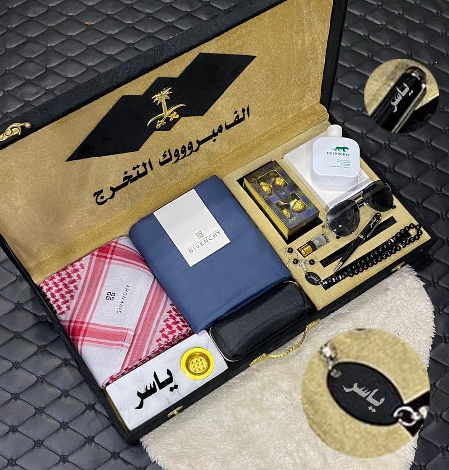 بوكس هدايا رجالي – طقم قماش شتوي وإكسسوارات مخصصة – 9 قطع – تغليف فاخر