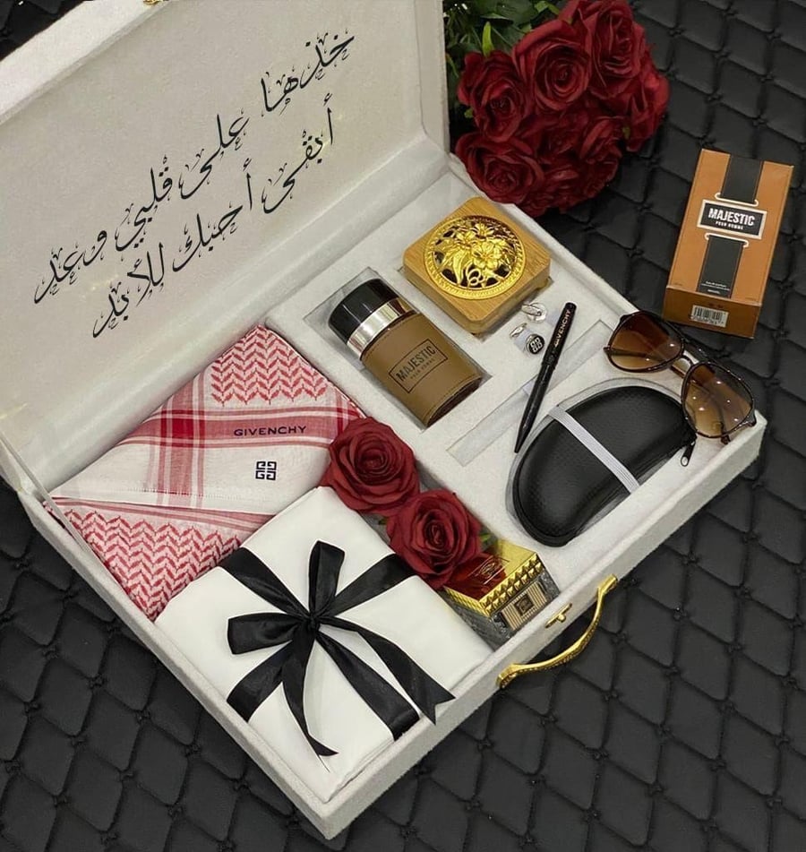 بوكس  رجالي ملكي فخم للعيد 2024