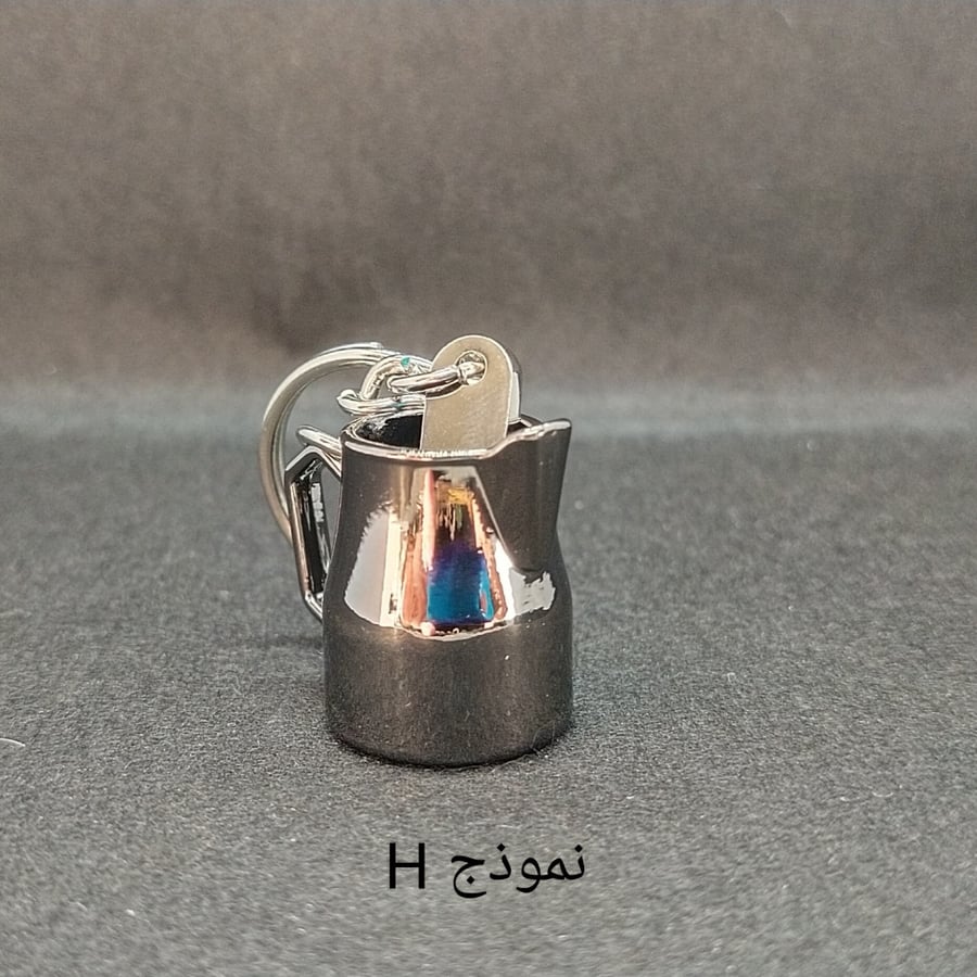 ميدالية مفاتيح تعليقة