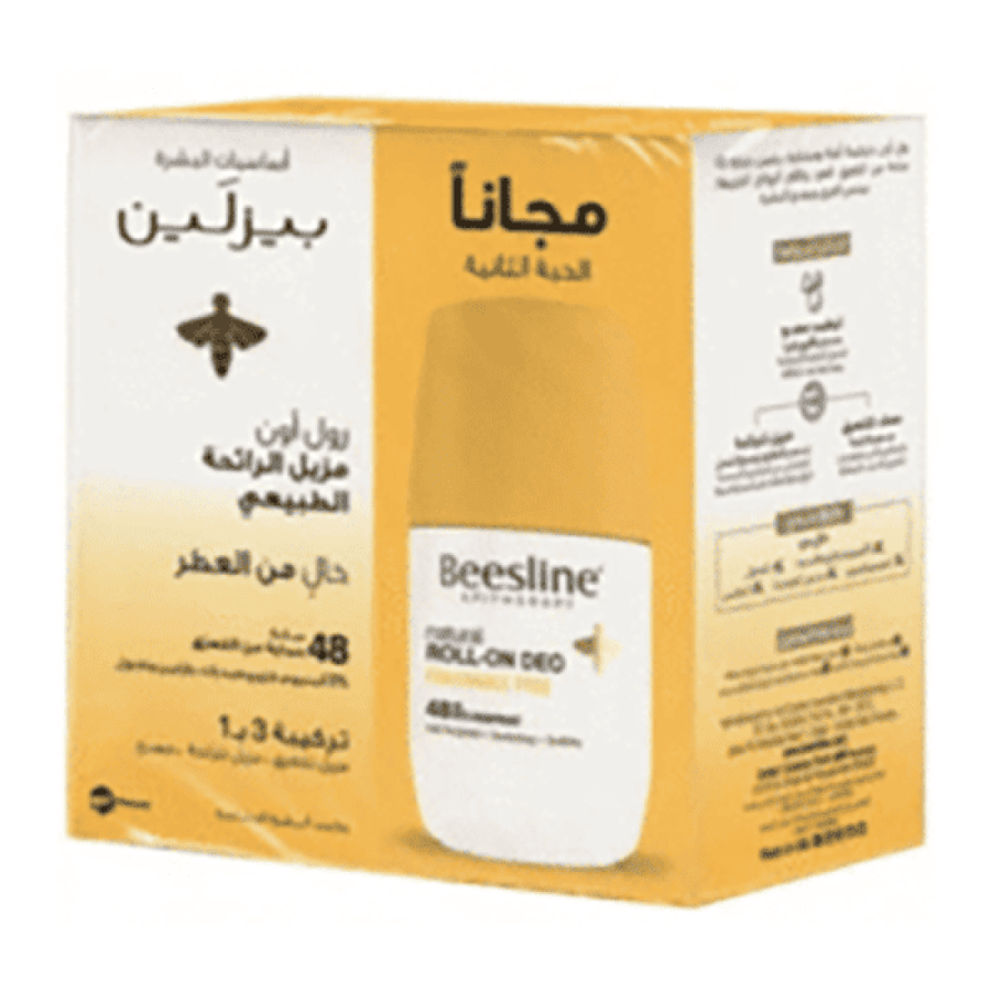 عرض بيزلين رول-أون مزيل الرائحة الطبيعي - خالي من العطر (الحبة الثانية مجاناً)