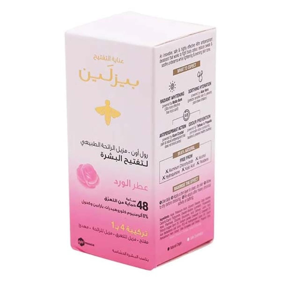 بيزلين رول-أون مزيل عرق طبيعي لتفتيح البشرة - الورد الملكي