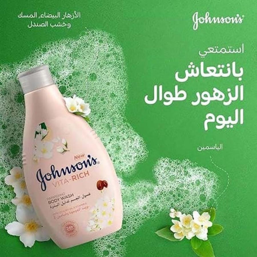 صابون سائل للاستحمام جونسون فيتا ريتش (Smoothies) - بخلاصة اللبن والعسل والشوفان (250 مل)