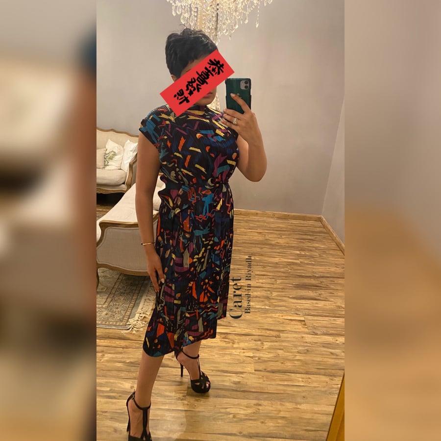 Colour Splashed Dress