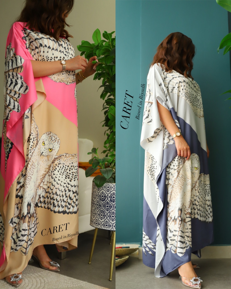 Owl Printed Kaftan