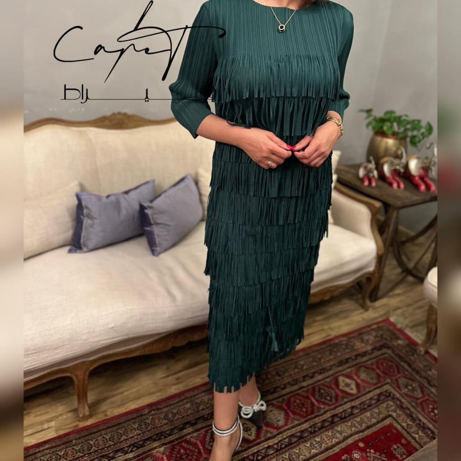 Fringy Chic Dress
