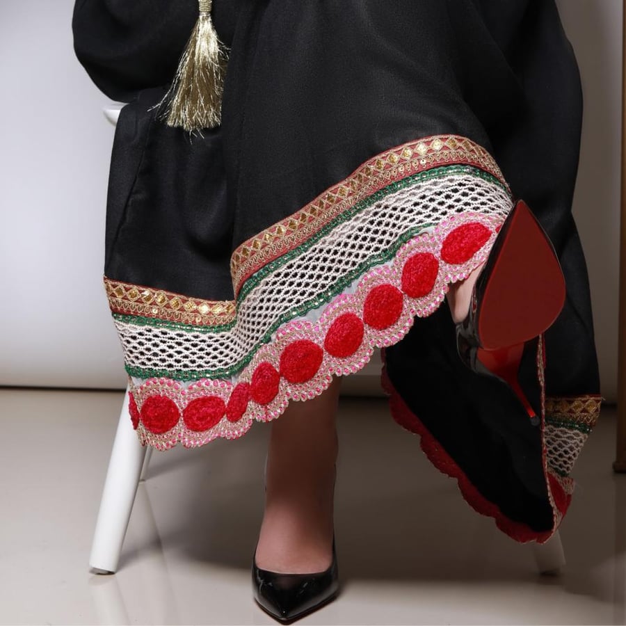 Jalabia with Colorful Edges