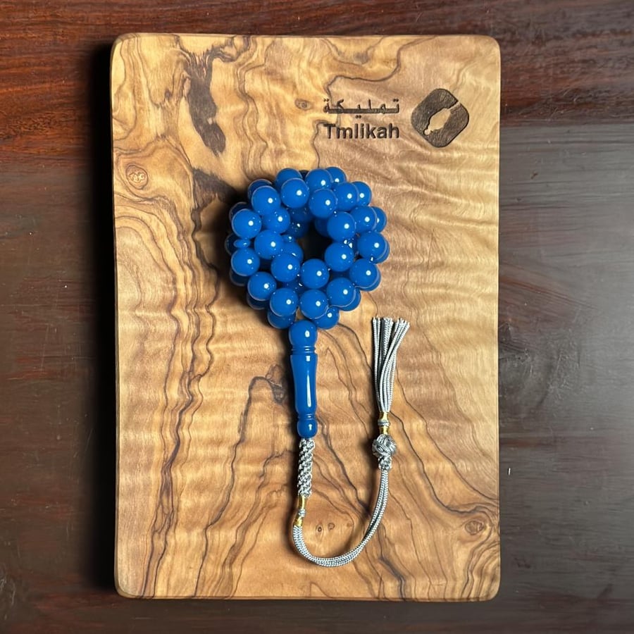 Blue navy blue prayer beads
