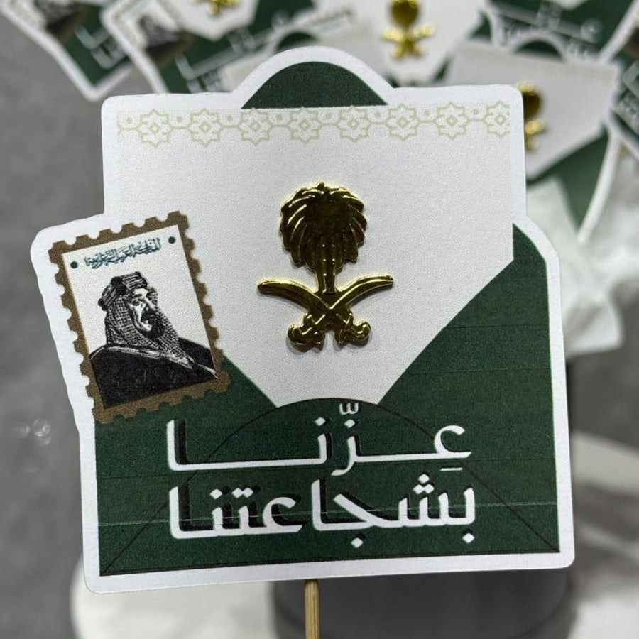 توزيعات | بروش