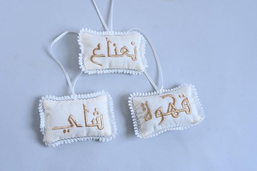 تعليقه ترمس