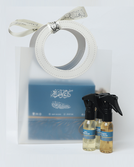 توزيعات رمضان (مجموعات)