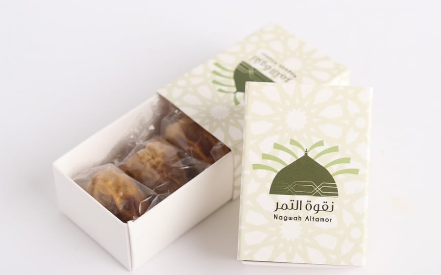 توزيعات سكري مغلفة  3 حبات