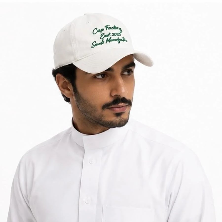 Saudi CF Edition