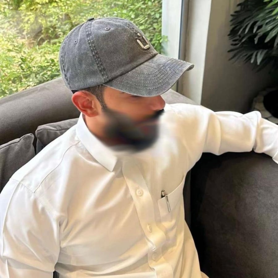 كاب ليترز حرف " ل " قماش اسود