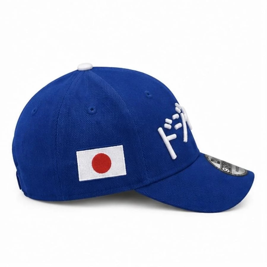 كاب     Tokyo Heritage Cap — كاب طوكيو هيريتج
