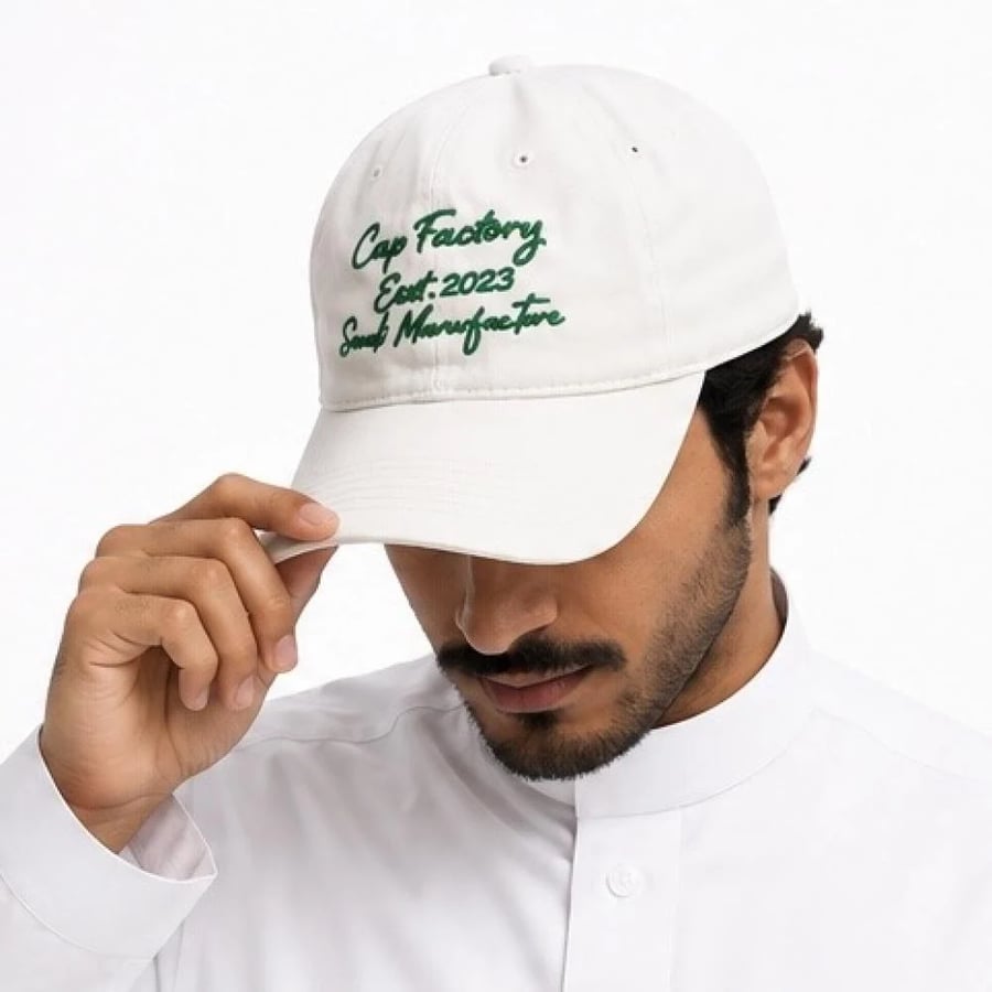 Saudi CF Edition